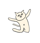 目力猫先輩（個別スタンプ：17）