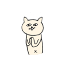 目力猫先輩（個別スタンプ：26）