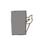 目力猫先輩（個別スタンプ：28）