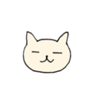 目力猫先輩（個別スタンプ：37）