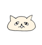 目力猫先輩（個別スタンプ：39）