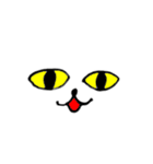 目力猫先輩（個別スタンプ：40）