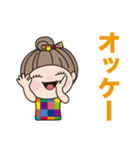 女の子が毎日よく使う言葉。（個別スタンプ：2）