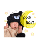 松田家三姉妹（個別スタンプ：2）