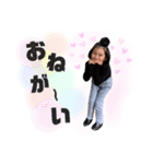 松田家三姉妹（個別スタンプ：4）