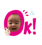 松田家三姉妹（個別スタンプ：6）