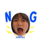 松田家三姉妹（個別スタンプ：7）
