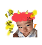 松田家三姉妹（個別スタンプ：9）