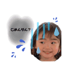 松田家三姉妹（個別スタンプ：10）