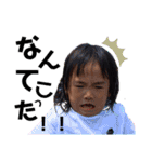 松田家三姉妹（個別スタンプ：11）