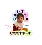 松田家三姉妹（個別スタンプ：13）