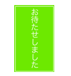 Web会議用シンプル意思表示BIGスタンプ（個別スタンプ：11）