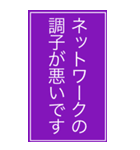 Web会議用シンプル意思表示BIGスタンプ（個別スタンプ：17）