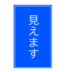 Web会議用シンプル意思表示BIGスタンプ（個別スタンプ：23）