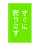 Web会議用シンプル意思表示BIGスタンプ（個別スタンプ：27）