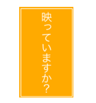 Web会議用シンプル意思表示BIGスタンプ（個別スタンプ：31）