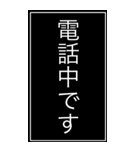 Web会議用シンプル意思表示BIGスタンプ（個別スタンプ：34）