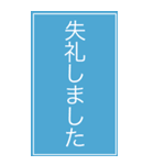 Web会議用シンプル意思表示BIGスタンプ（個別スタンプ：36）