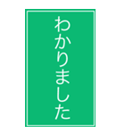 Web会議用シンプル意思表示BIGスタンプ（個別スタンプ：37）