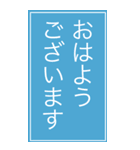 Web会議用シンプル意思表示BIGスタンプ（個別スタンプ：39）