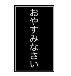 Web会議用シンプル意思表示BIGスタンプ（個別スタンプ：40）