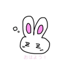 ともだちうさぎのしろちゃん（個別スタンプ：1）