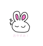 ともだちうさぎのしろちゃん（個別スタンプ：2）