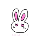 ともだちうさぎのしろちゃん（個別スタンプ：9）