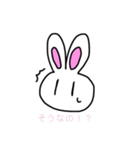 ともだちうさぎのしろちゃん（個別スタンプ：10）