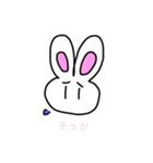 ともだちうさぎのしろちゃん（個別スタンプ：11）