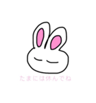 ともだちうさぎのしろちゃん（個別スタンプ：12）