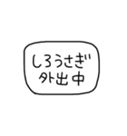 ともだちうさぎのしろちゃん（個別スタンプ：16）