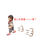心縁6❤️（個別スタンプ：7）