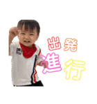 心縁6❤️（個別スタンプ：10）