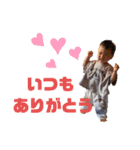心縁6❤️（個別スタンプ：12）