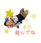 心縁6❤️（個別スタンプ：14）