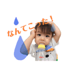 心縁6❤️（個別スタンプ：16）