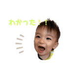 心縁6❤️（個別スタンプ：17）