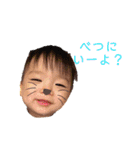 心縁6❤️（個別スタンプ：19）