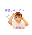 心縁6❤️（個別スタンプ：20）