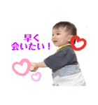 心縁6❤️（個別スタンプ：21）
