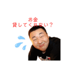 心縁6❤️（個別スタンプ：23）