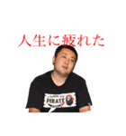 心縁6❤️（個別スタンプ：24）