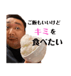 心縁6❤️（個別スタンプ：25）