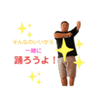 心縁6❤️（個別スタンプ：27）