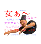 心縁6❤️（個別スタンプ：28）