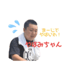 心縁6❤️（個別スタンプ：30）