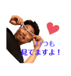 心縁6❤️（個別スタンプ：32）