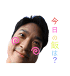 心縁6❤️（個別スタンプ：33）