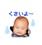 心縁6❤️（個別スタンプ：34）